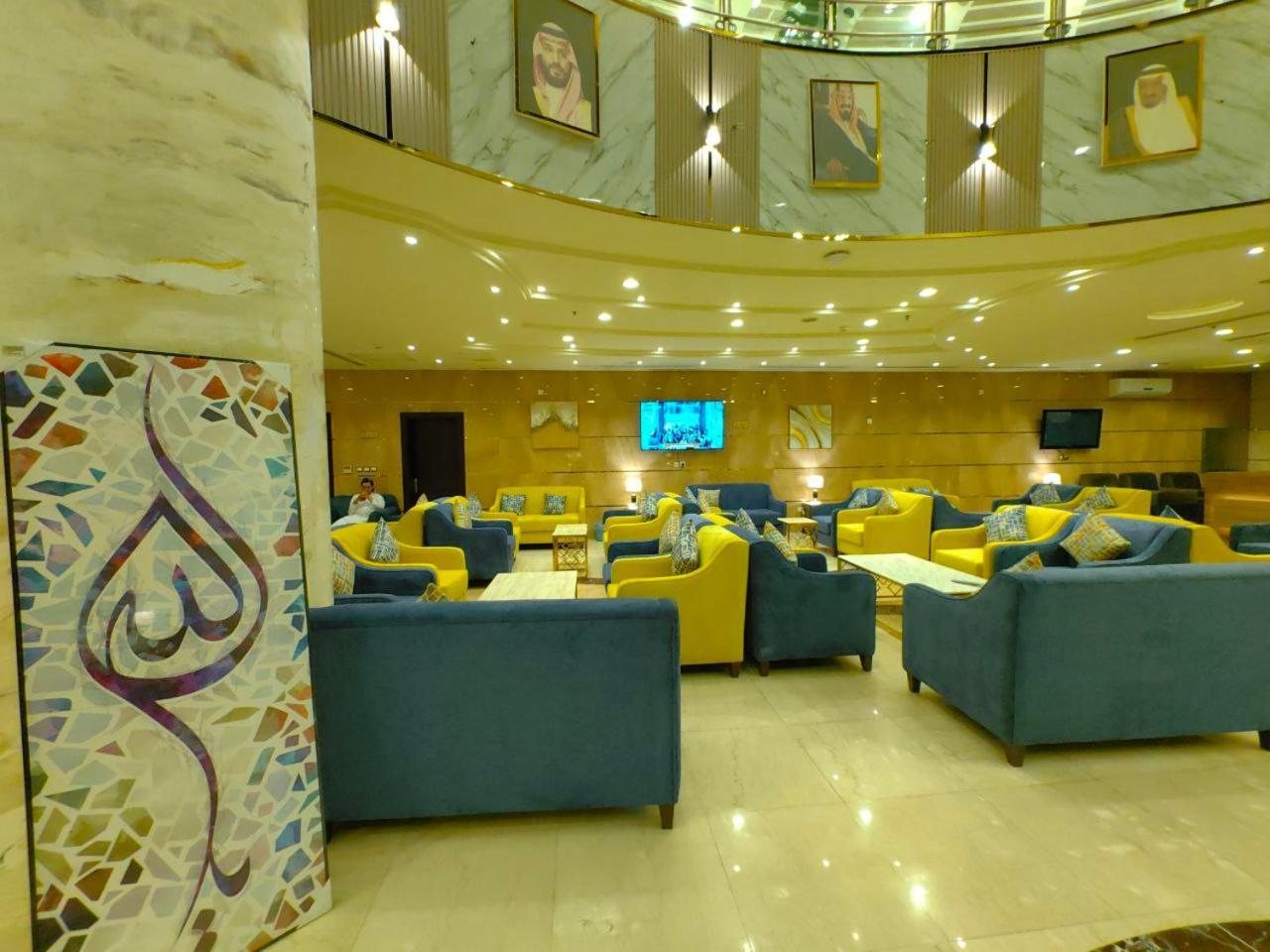 Al Arab Mashaer Hotel Mekka Buitenkant foto