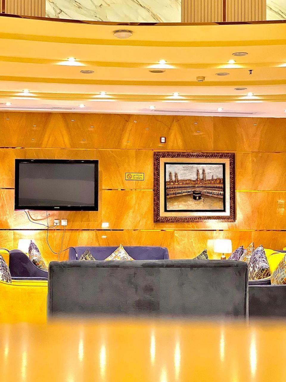 Al Arab Mashaer Hotel Mekka Buitenkant foto