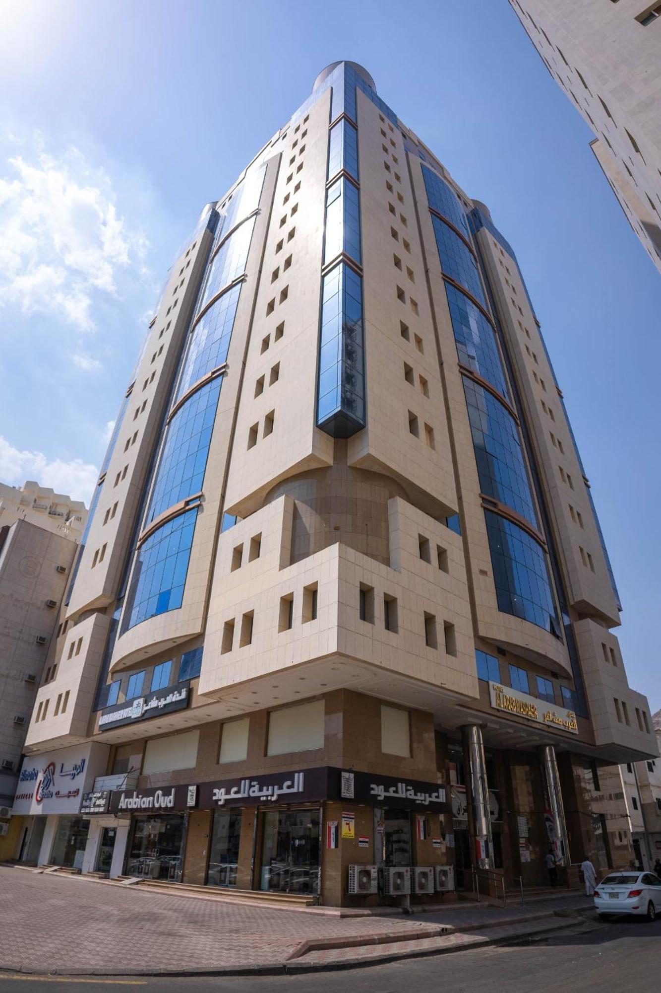 Al Arab Mashaer Hotel Mekka Buitenkant foto